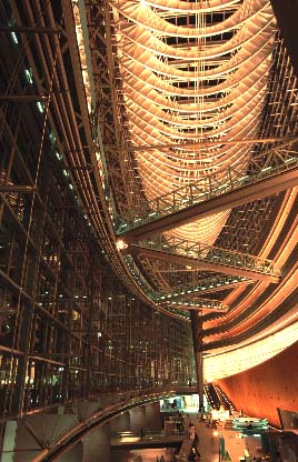 "The Forum" in Tokio von innen