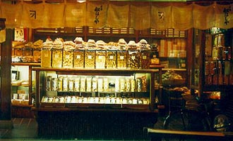 Keksladen in Kyoto